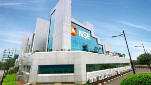 NSE