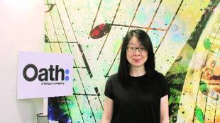 Erin Chao, industry