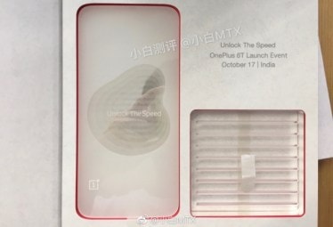 OnePlus 6 invite leaked on Weibo