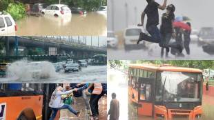 delhi weather, kerala floods 2018, delhi weather today, delhi rain images, delhi rain pictures, delhi flood, weather forecast delhi, today weather in delhi, rain in delhi, delhi rain, today's weather in delhi, delhi rains, tomorrow weather in delhi, temperature of delhi, rains in delhi, delhi rain news, rain forecast in delhi, rainfall in delhi, is it raining in delhi, today rain in delhi