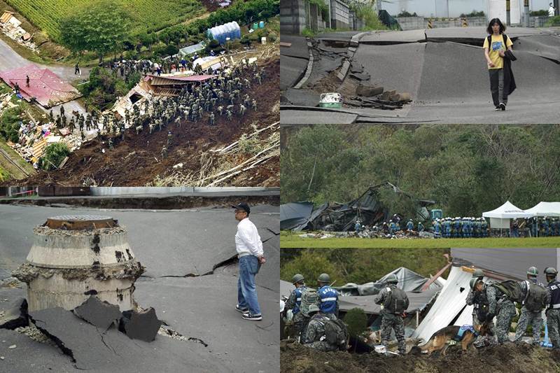 japan earthquake, japan earthquake 2018, japan earthquake images, japan earthquake pic, japan earthquake today images, japan earthquake photos, japan earthquake pictures, japan earthquake today pictures, japan earthquake 2018 today, japan earthquake 2018 osaka