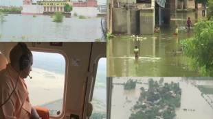 flood in uttar pradesh 2018, flood in up today, flood in up latest news, rain in up today, rain in up, flood images, yogi adityanath