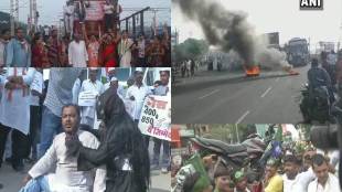 bharat bandh images, bharat bandh pictures, bharat bandh pics, today's bharat bandh images, bharat bandh 2018 photo, bharat bandh today photo, bharat bandh on monday, bharat bandh today, bharat bandh tomorrow