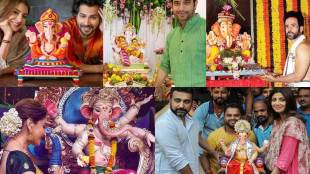 ganesh chaturthi 2018, ganesh chaturthi images, ganesh chaturthi 2018 images, ganesh chaturthi images 2018, ganesh chaturthi images mumbai, ganesh chaturthi bollywood, ganesh chaturthi celebration in mumbai, ganesh chaturthi celebration in maharashtra, ganesh chaturthi photos, ganesh chaturthi photos gallery, ganesh chaturthi pictures, ganesh chaturthi pics