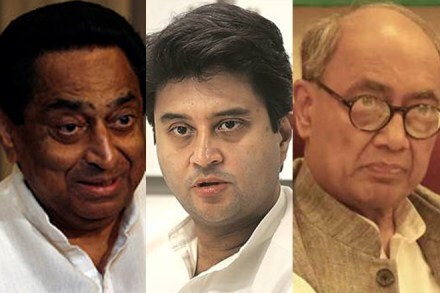 Vyapam case,  Digvijay Singh, Kamal Nath, Jyotiraditya Scindia, Shivraj Singh Chouhan, Kapil Sibal