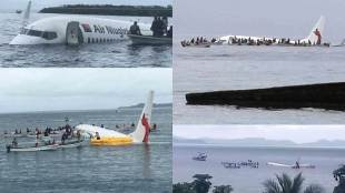 chuuk micronesia airport, micronesia airport, air niugini plane crash, air niugini flight crash land, air niugini boeing 767-300, boeing 767-300 micronesia, air niugini flight micronesia sea, air niugini micronesia, air niugini crash landing, mirconesia plane crash land