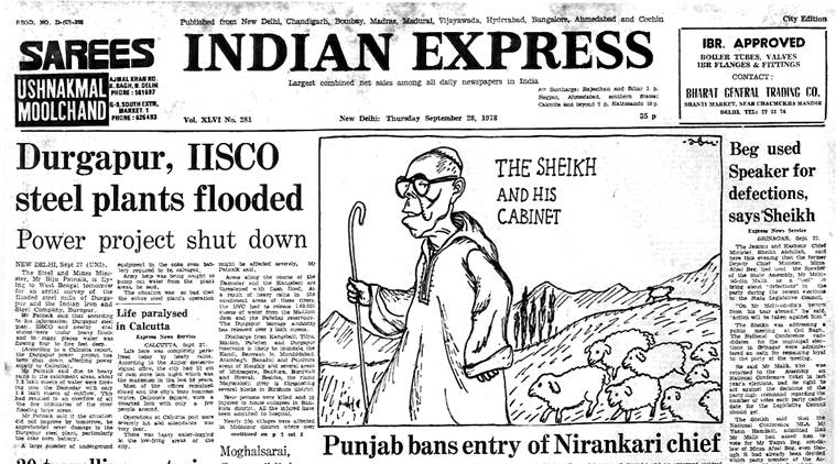 janmashtami 2018, krishna janmashtami 2018, janmashtami images, janmashtami photo gallery, janmashtami photo, janmashtami pic, janmashtami picture, janmashtami pictures galleries, janmashtami celebration images, janmashtami celebration pictures, janmashtami celebration 2018