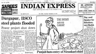 janmashtami 2018, krishna janmashtami 2018, janmashtami images, janmashtami photo gallery, janmashtami photo, janmashtami pic, janmashtami picture, janmashtami pictures galleries, janmashtami celebration images, janmashtami celebration pictures, janmashtami celebration 2018