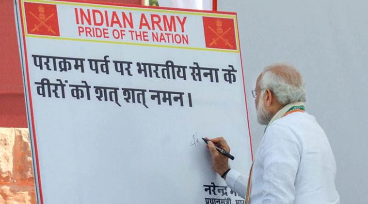 surgical strike