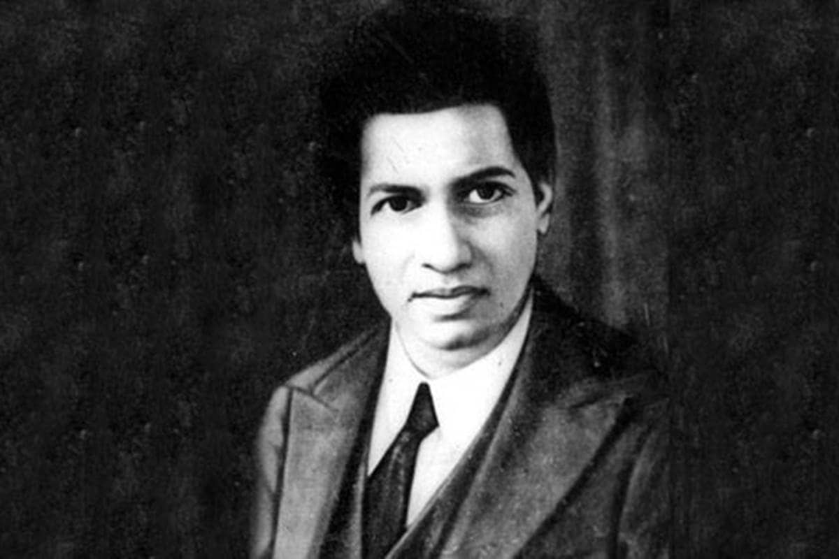 ramanujan, ak ramanujan