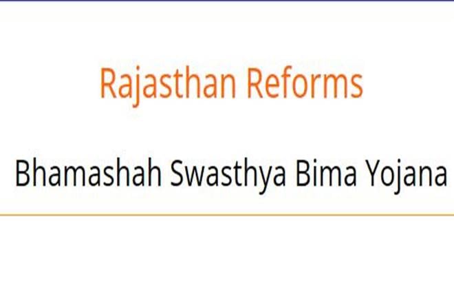 Incurred claims ratio (ICR), or the ratio of claims to the premium received, were 90% in the first year of the scheme in 2015-16 and rose to 176% in 2016-17. Incurred claims ratio (ICR), or the ratio of claims to the premium received, were 90% in the first year of the scheme in 2015-16 and rose to 176% in 2016-17.