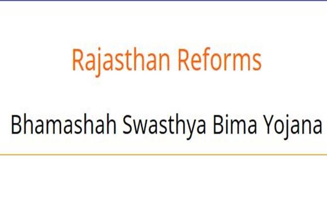 Incurred claims ratio (ICR), or the ratio of claims to the premium received, were 90% in the first year of the scheme in 2015-16 and rose to 176% in 2016-17. 