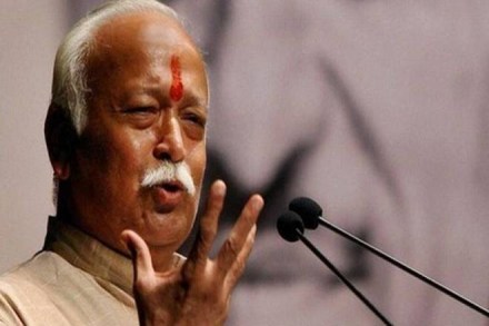 RSS chief Mohan Bhagwat, RSS conclave, RSS chief Ram Mandir, Ram temple construction, Ram temple Ayodhya