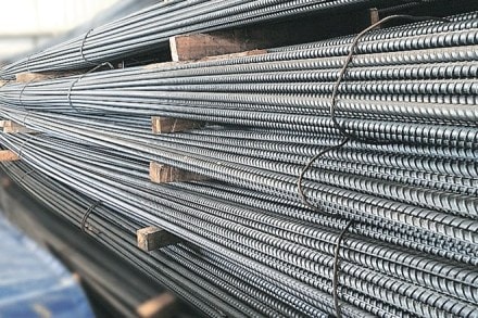 The just released OECD report on current status of steel capacity reveals that since 2013 till 2017, the global steel making capacity has observed a deceleration and went down by 1.3% in 2017 to reach 2251.2 MT.  The just released OECD report on current status of steel capacity reveals that since 2013 till 2017, the global steel making capacity has observed a deceleration and went down by 1.3% in 2017 to reach 2251.2 MT.