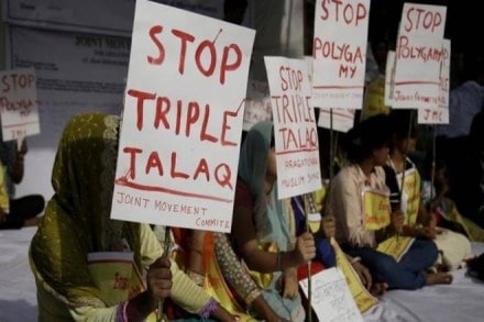 Triple Talaq ordinance, triple talaq bill, triple talaq judgement, triple talaq bill pdf, instant triple talaq
