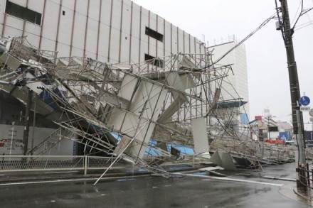 Typhoon Jebi, Typhoon Jebi in Jebi, Kansai International Airport, Osaka airport, world news Typhoon Jebi, Typhoon Jebi in Jebi, Kansai International Airport, Osaka airport, world news