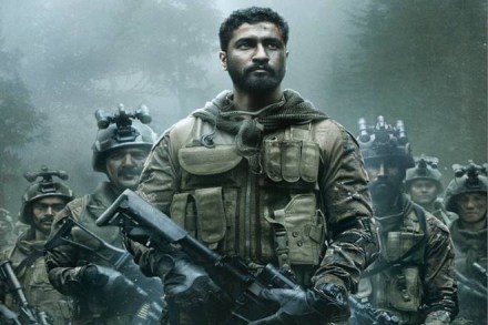 Uri teaser, Uri movie teaser, uri movie, uri trailer, vicky kaushal, vicky kaushal uri, uri movie vicky kaushal, entertainment news