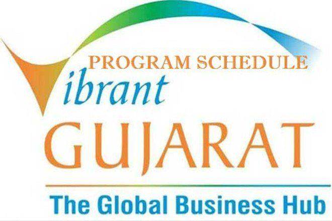 Vibrant Gujarat 2019, Vibrant Gujarat summit 2019, Vibrant Gujarat summit 2019 details, Vibrant Gujarat 2019 schedule, Vibrant Gujarat news Vibrant Gujarat 2019, Vibrant Gujarat summit 2019, Vibrant Gujarat summit 2019 details, Vibrant Gujarat 2019 schedule, Vibrant Gujarat news
