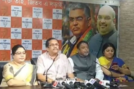  Announcing the shutdown, senior BJP leaders Mukul Roy and Pratap Banerjee accused the state government of failing to control the situation in Islampur, where the clash occurred on Thursday at Daribhit High School.