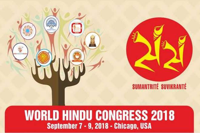 hindus, hindu news, un news, whc news, l;atest news, trending news, important news, World hindu congress,