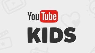 youtube kids, youtube children, youtube for kids, youtube for smaller children, youtube older kids