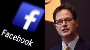 Nick Clegg, Nick Clegg joins Facebook, Head of global affairs, facebook, social network, industry news
