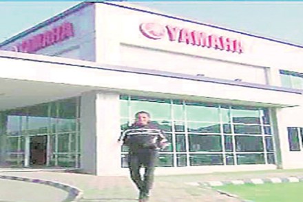 Workers’ strike: Madras High Court notice to Yamaha India Workers’ strike: Madras High Court notice to Yamaha India