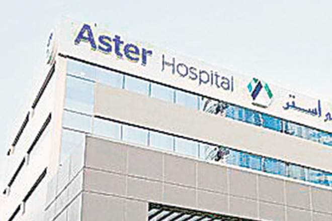 Aster DM Healthcare, Nigerian, University hospital, University hospital in Nigeria, Aster hospital project, Afe Babolola University
