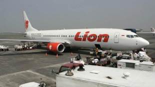 indonesia flight crash today, mh370, indonesia flight crash, java sea, indonesia plane crash latest news, indonesia flight, indonesia crash, indonesia plane, plane crash, indonesia plane crash, indonesia air crash, lion air, indonesia lion air, lion airline crash, lion air latest news, lion air flight crash, lion air crash news