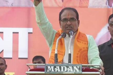 Madhya Pradesh assembly poll 2018: CM Shivraj Singh Chouhan hails Sardar Patel, blames ex-PM Jawahar Lal Nehru for Kashmir crisis (Image: ANI)
Madhya Pradesh assembly poll 2018: CM Shivraj Singh Chouhan hails Sardar Patel, blames ex-PM Jawahar Lal Nehru for Kashmir crisis (Image: ANI)