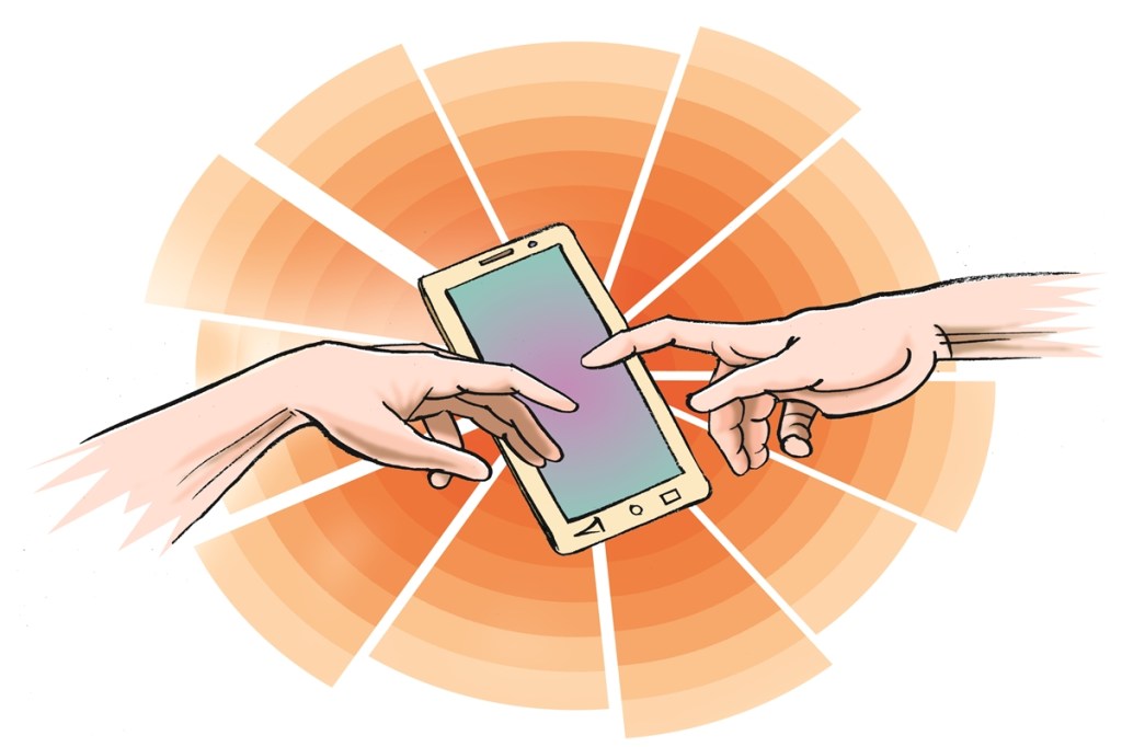 National Digital Communications Policy 2018 reaching brilliant conclusion, to propel growth of fixed line communications in India National Digital Communications Policy 2018 reaching brilliant conclusion, to propel growth of fixed line communications in India