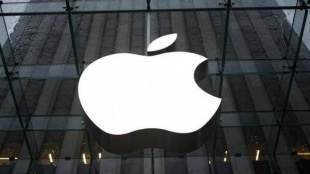 apple, Group FaceTime, iPhones, iPads, apple emoji, FaceTime, FaceTime chat, iPhone XS, iPhone XS Max, iPhone XR, industry news