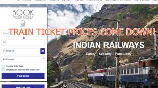 Ticket prices to come down; flexi-fares reduced