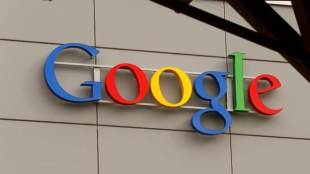 Google, Samsung, Huawei, Android apps, European Union, anti trust watchdog
