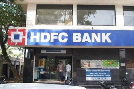 hdfc bank, hdfc bank FD rates, HDFC Bank interest rates, fixed deposits, hdfc bank fixed deposits, hdfc bank term deposits, latest FD rates of HDFC Bank hdfc bank, hdfc bank FD rates, HDFC Bank interest rates, fixed deposits, hdfc bank fixed deposits, hdfc bank term deposits, latest FD rates of HDFC Bank