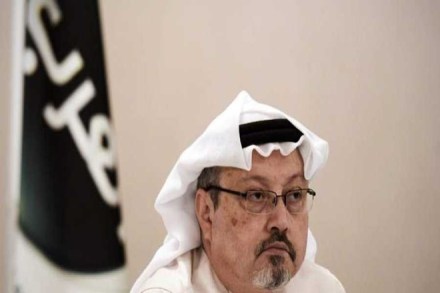 saudi arabia, khashoggi news, latest news, important news, trending news, Jamal Khashoggi,