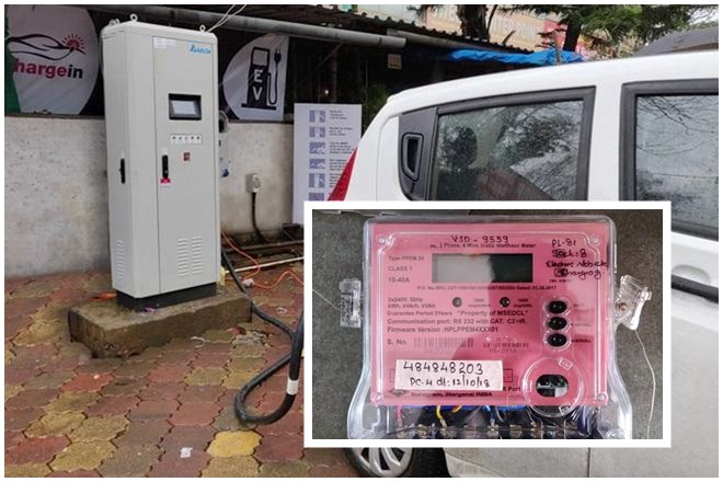 Magenta power ev charger EV Billing Meter