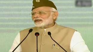 narendra modi, national Police Day, UPA, Police memorial, UPA government, police personnel, india news