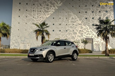 All-new Nissan Kicks unveiling today in India: Top 5 things to know about Hyundai Creta challenger