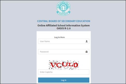 cbse, cbse.nic.in, cbse registration, CBSE Registration 2019, CBSE OASIS, cbse 10th exam, cbse 12th exam, CBSE registration process, Central Board of Secondary Education, education news cbse, cbse.nic.in, cbse registration, CBSE Registration 2019, CBSE OASIS, cbse 10th exam, cbse 12th exam, CBSE registration process, Central Board of Secondary Education, education news