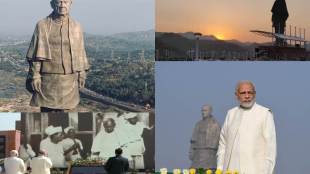 statue of unity, statue of unity latest pics, statue of unity images, statue of unity pics, statue of unity inauguration images, statue of unity gujarat images, statue of unity project gujarat