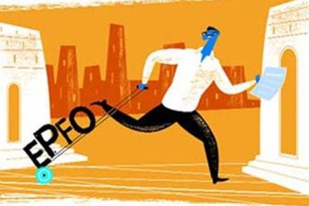 Universal Account Number, UAN, Employees Provident Fund Organisation, EPFO, EPF, PF, Provident Fund, Employees Provident Fund, PF transfer, PF withdrawal Universal Account Number, UAN, Employees Provident Fund Organisation, EPFO, EPF, PF, Provident Fund, Employees Provident Fund, PF transfer, PF withdrawal