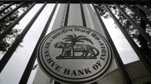 RBI, RBI monetary policy, RBI Monetary Policy Review, RBI rate hike, rupee, rupee value, NRI bonds
