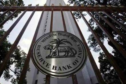 RBI Monetary policy review: Why central bank should hold rates, if not raise it by 25 bps