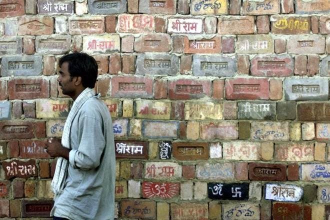 Ram Mandir case hearing