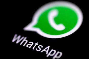 Whatsapp, 1 GB data daily, Neilson survey, data consumption, data consumption in india, industry news