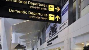 airports