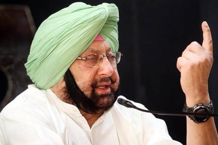 punjabi delegation, tel aviv, tel aviv latest news, important news, trending news, news now, news today, amarinder singh,