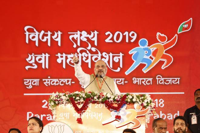 AMIT SHAH, bjp, bharatiya janata party, amit shah telangana, telangana amit shah, amit shah bjp, bjp amit shah