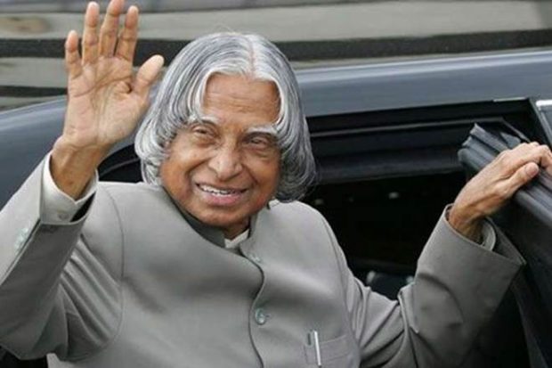 Former President APJ Abdul Kalam